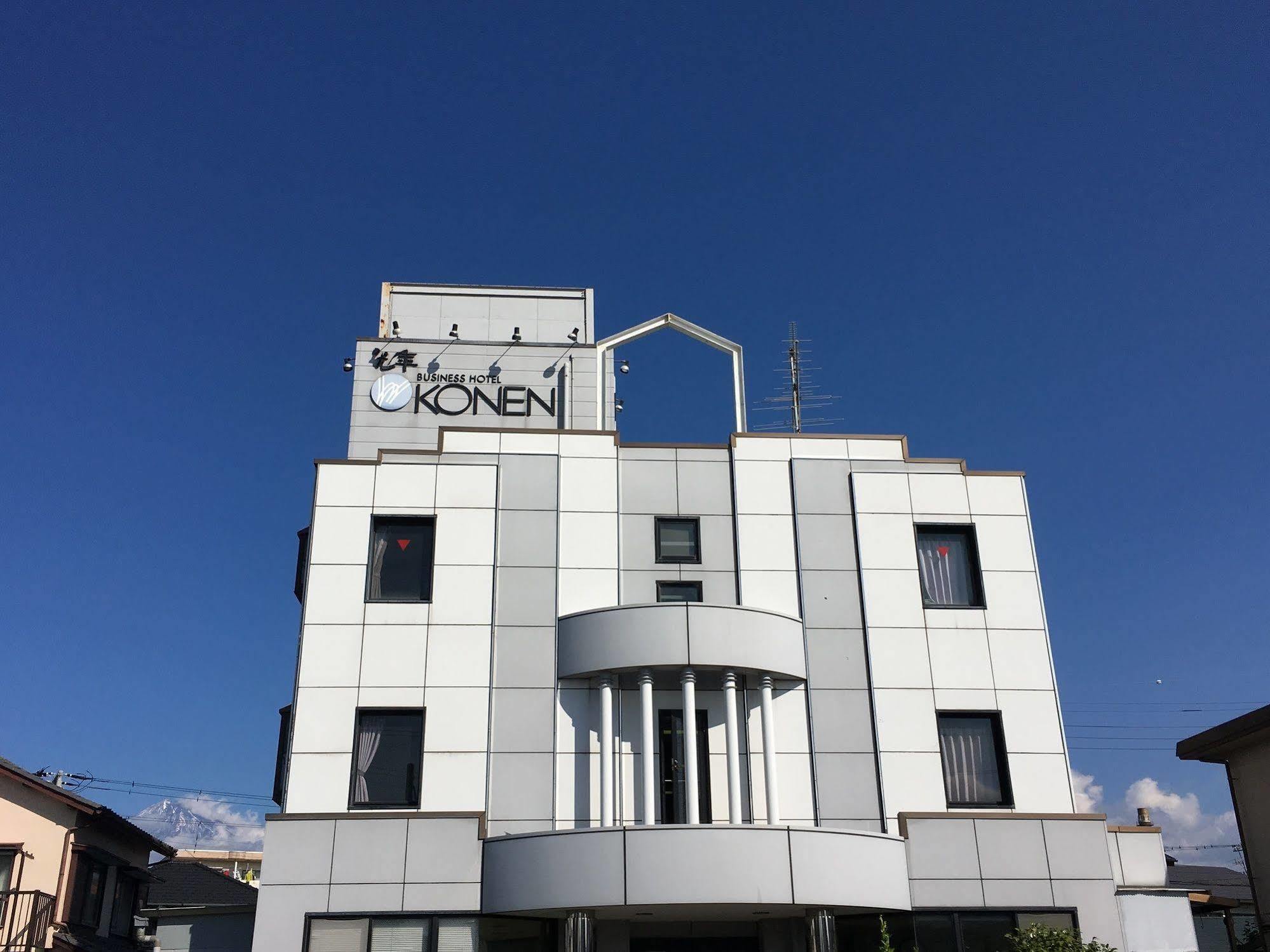 Business Hotel Konen Фуджи Екстериор снимка
